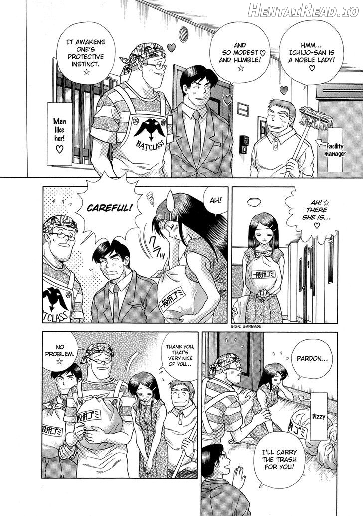 Futari Ecchi Chapter 224 - page 2