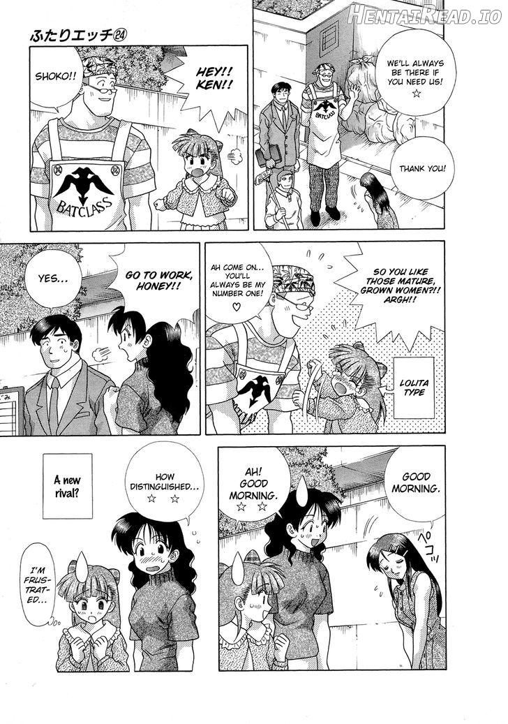 Futari Ecchi Chapter 224 - page 3