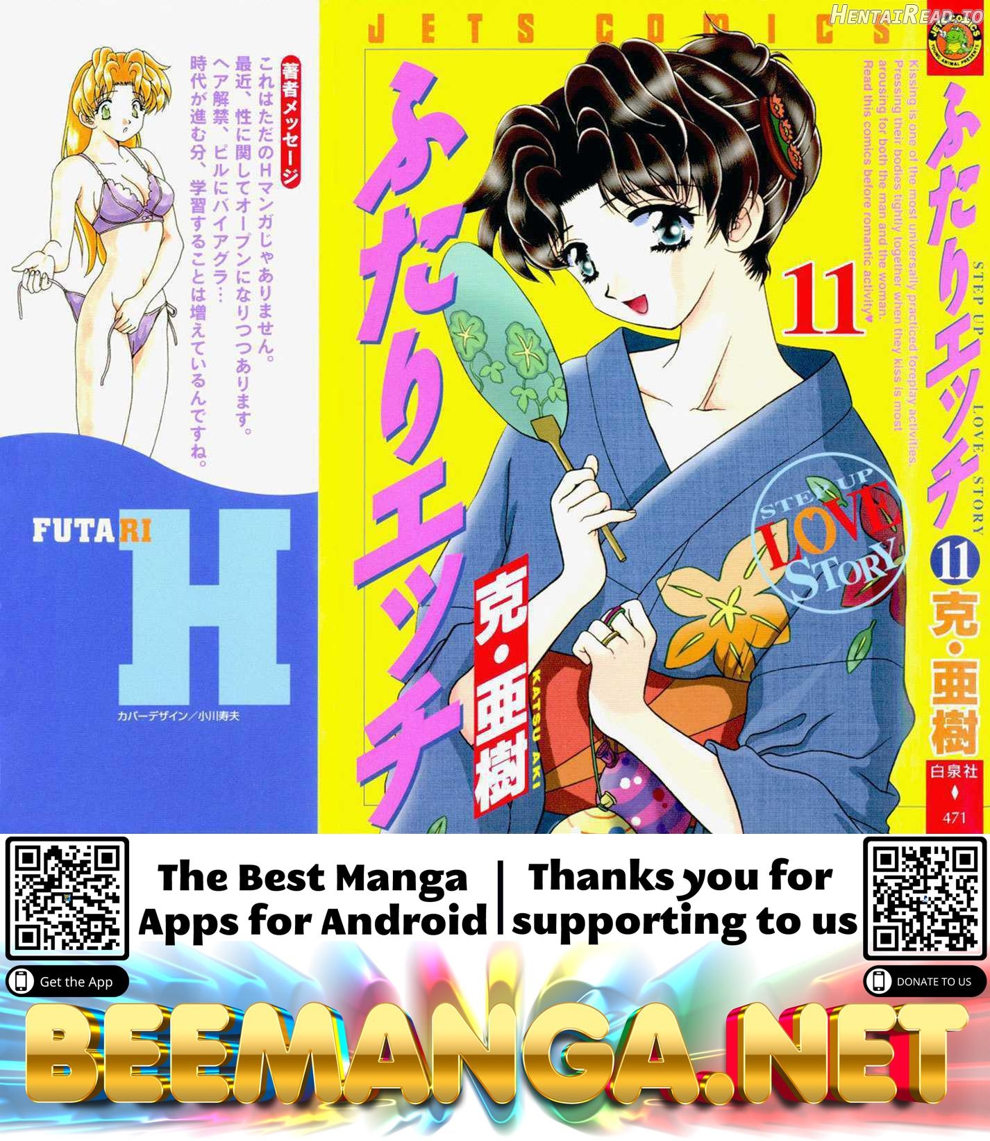 Futari Ecchi Chapter 101 - page 20