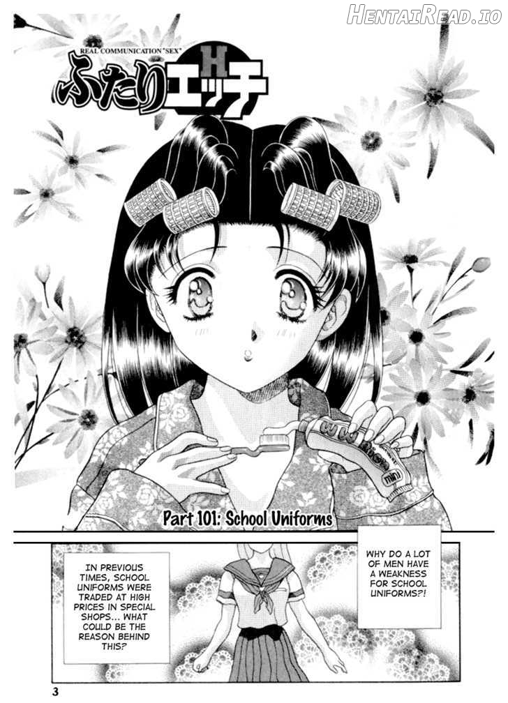 Futari Ecchi Chapter 101 - page 4