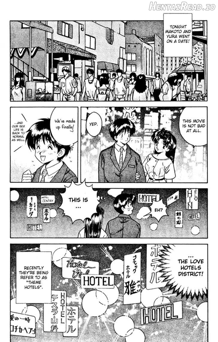 Futari Ecchi Chapter 15 - page 2