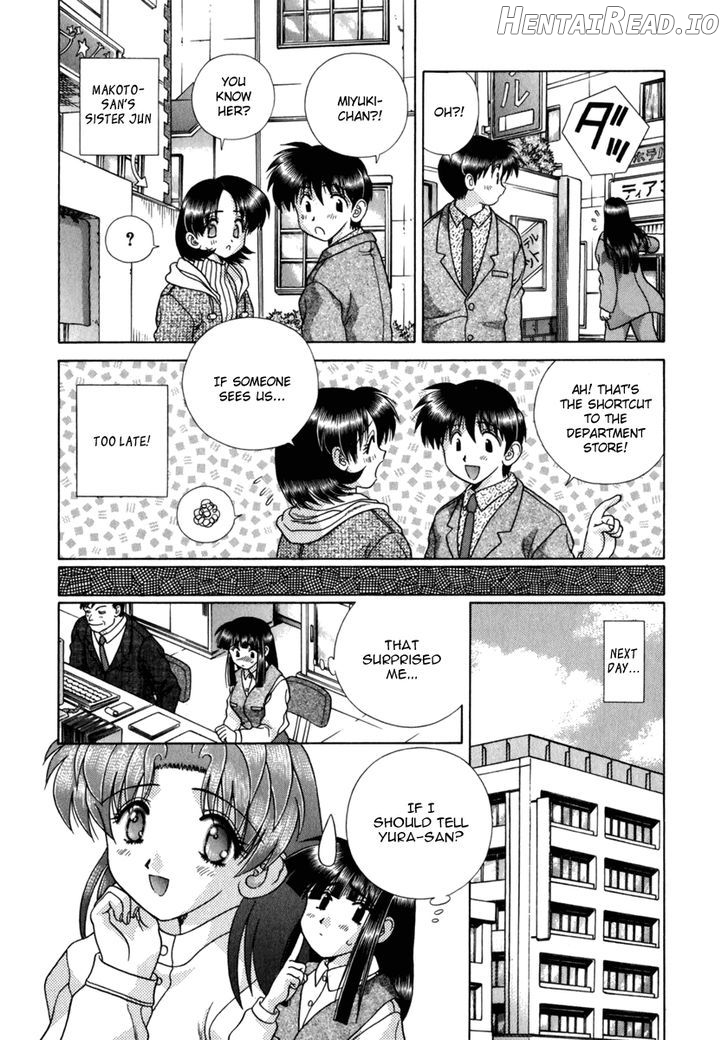 Futari Ecchi Chapter 176 - page 4