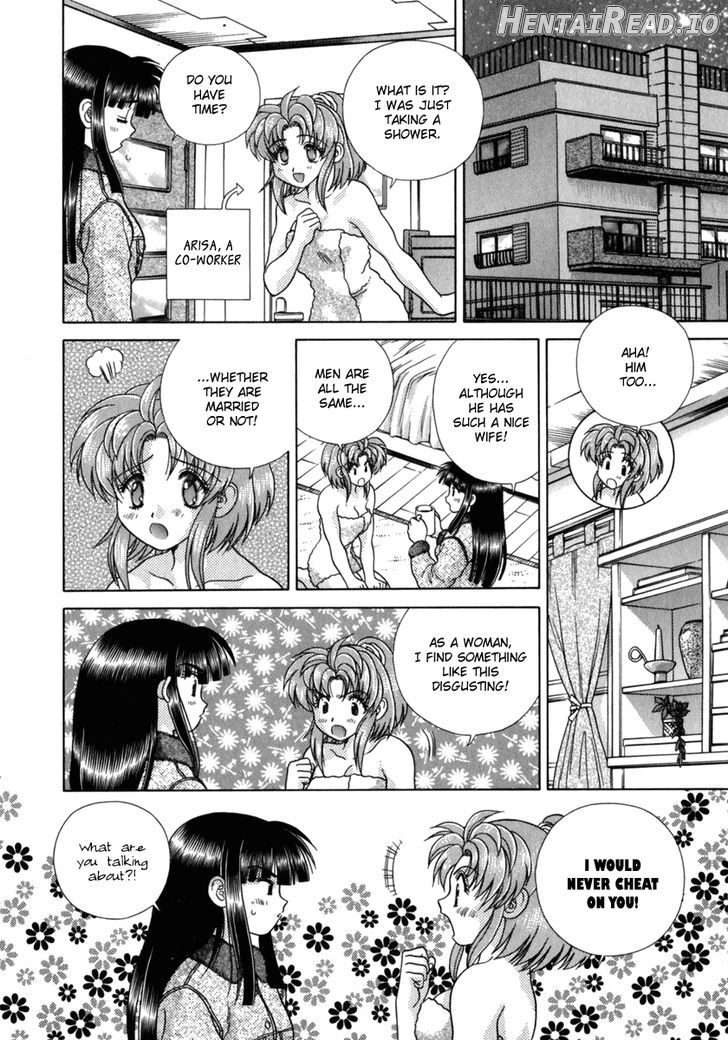 Futari Ecchi Chapter 176 - page 7