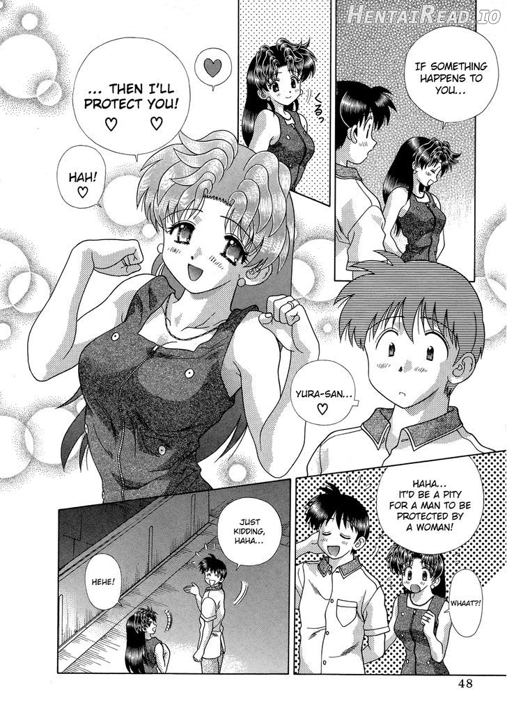 Futari Ecchi Chapter 225 - page 11