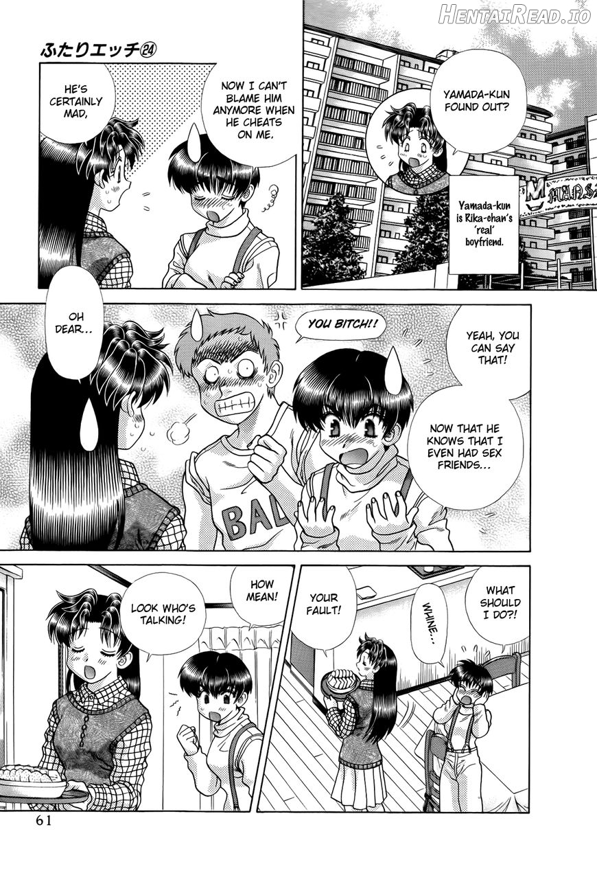Futari Ecchi Chapter 226 - page 3