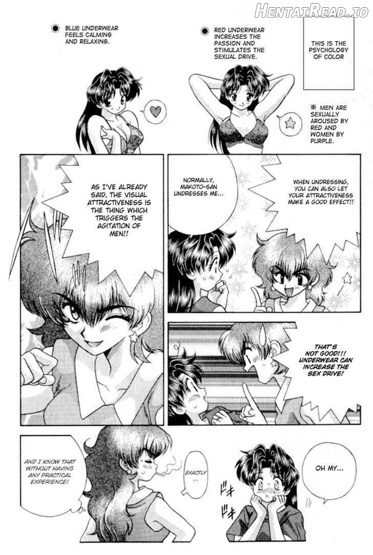 Futari Ecchi Chapter 103 - page 7
