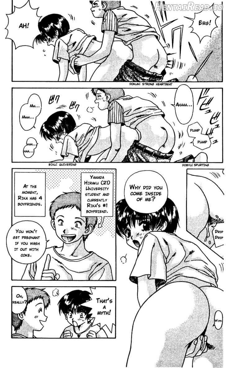 Futari Ecchi Chapter 17 - page 2