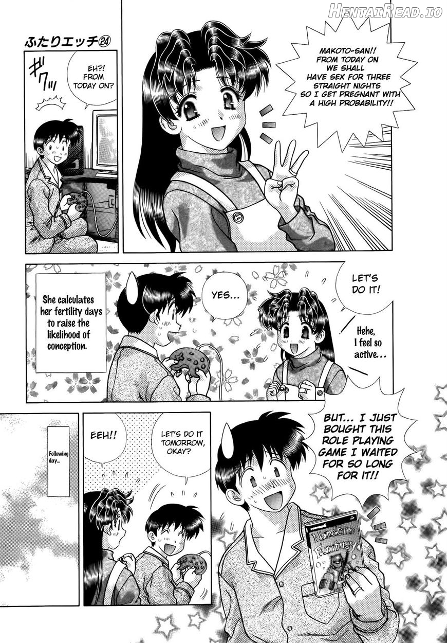 Futari Ecchi Chapter 227 - page 3