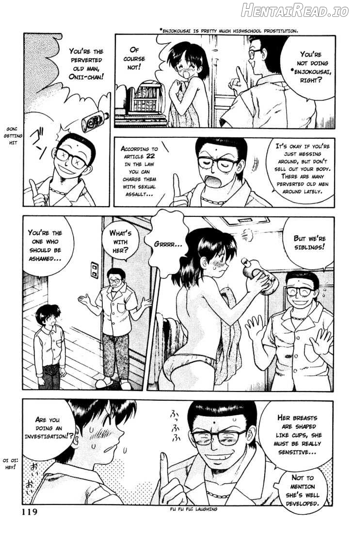 Futari Ecchi Chapter 18 - page 5