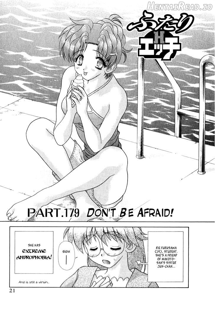 Futari Ecchi Chapter 179 - page 2