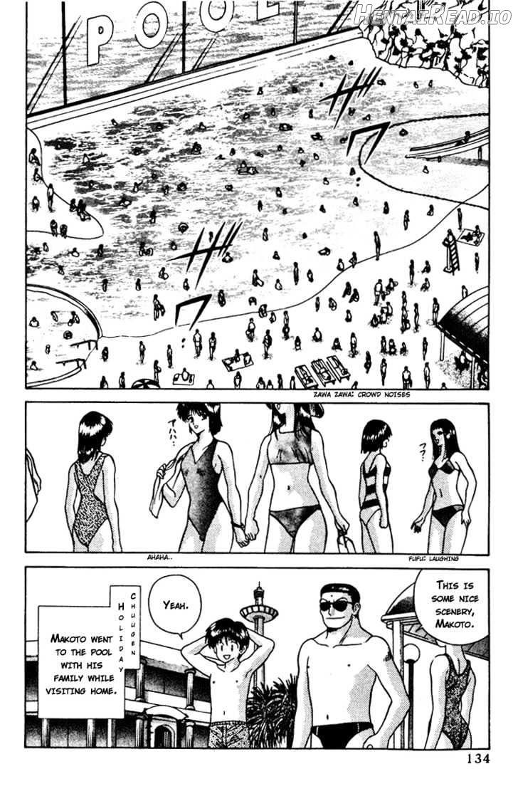 Futari Ecchi Chapter 19 - page 2
