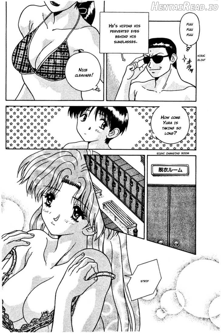 Futari Ecchi Chapter 19 - page 3