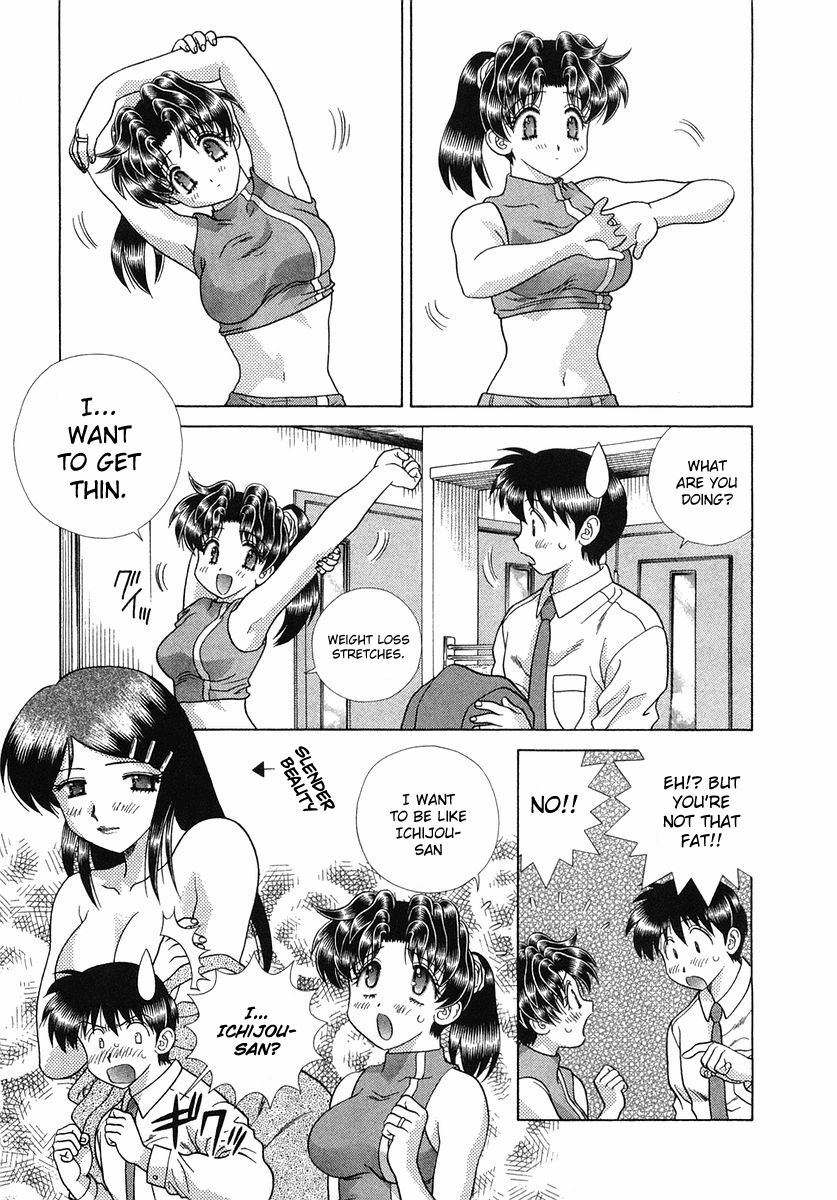 Futari Ecchi Chapter 251 - page 2
