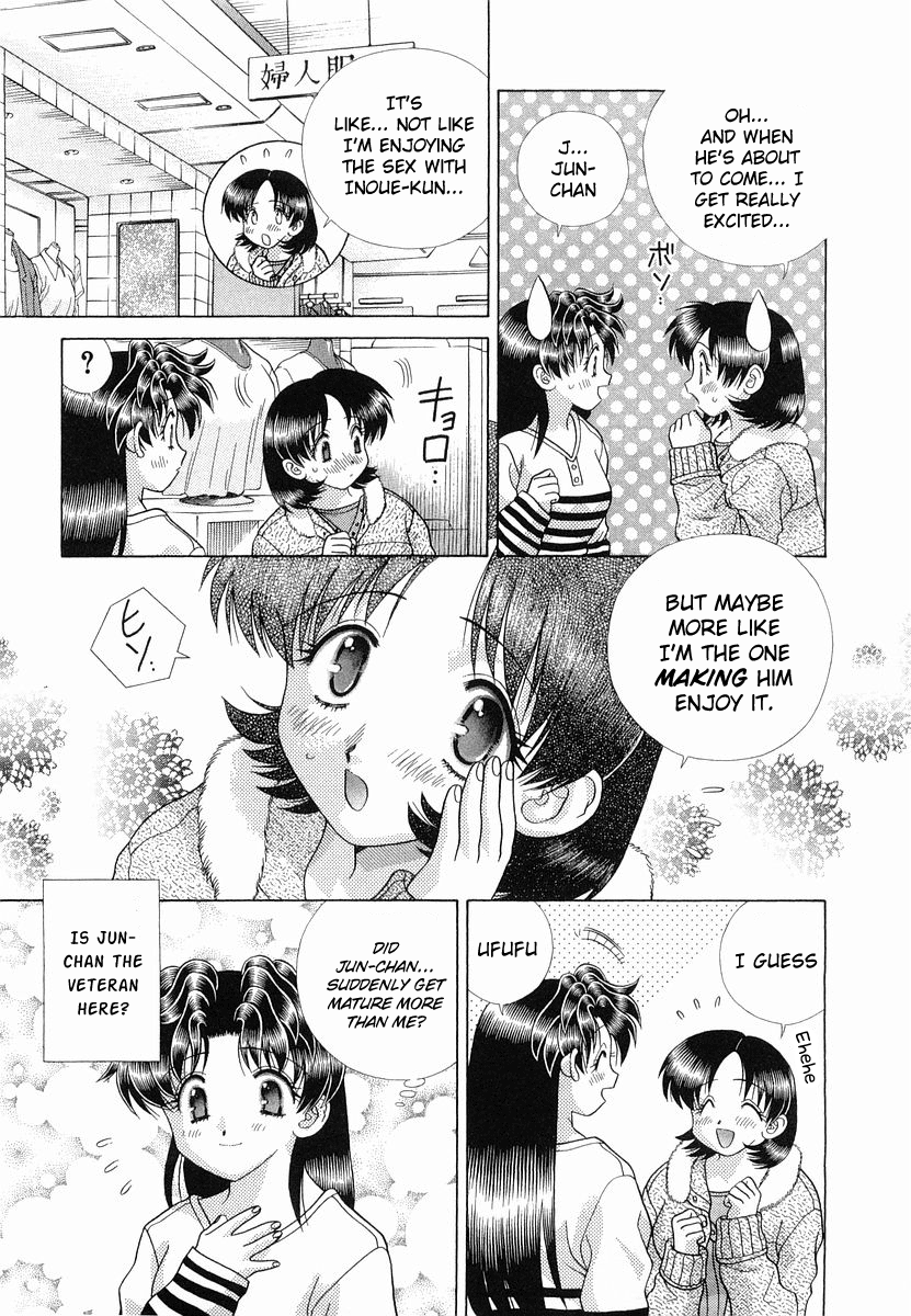 Futari Ecchi Chapter 231 - page 15