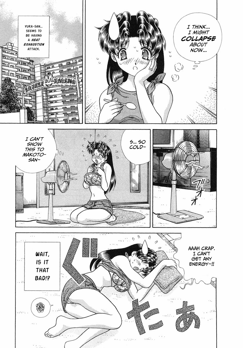 Futari Ecchi Chapter 252 - page 3