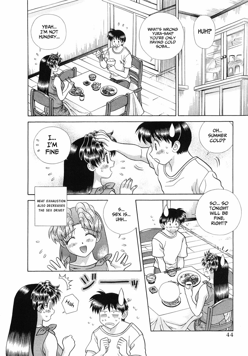 Futari Ecchi Chapter 252 - page 4