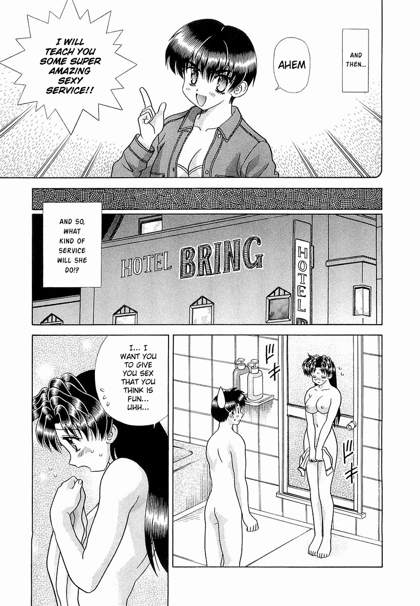 Futari Ecchi Chapter 232 - page 7