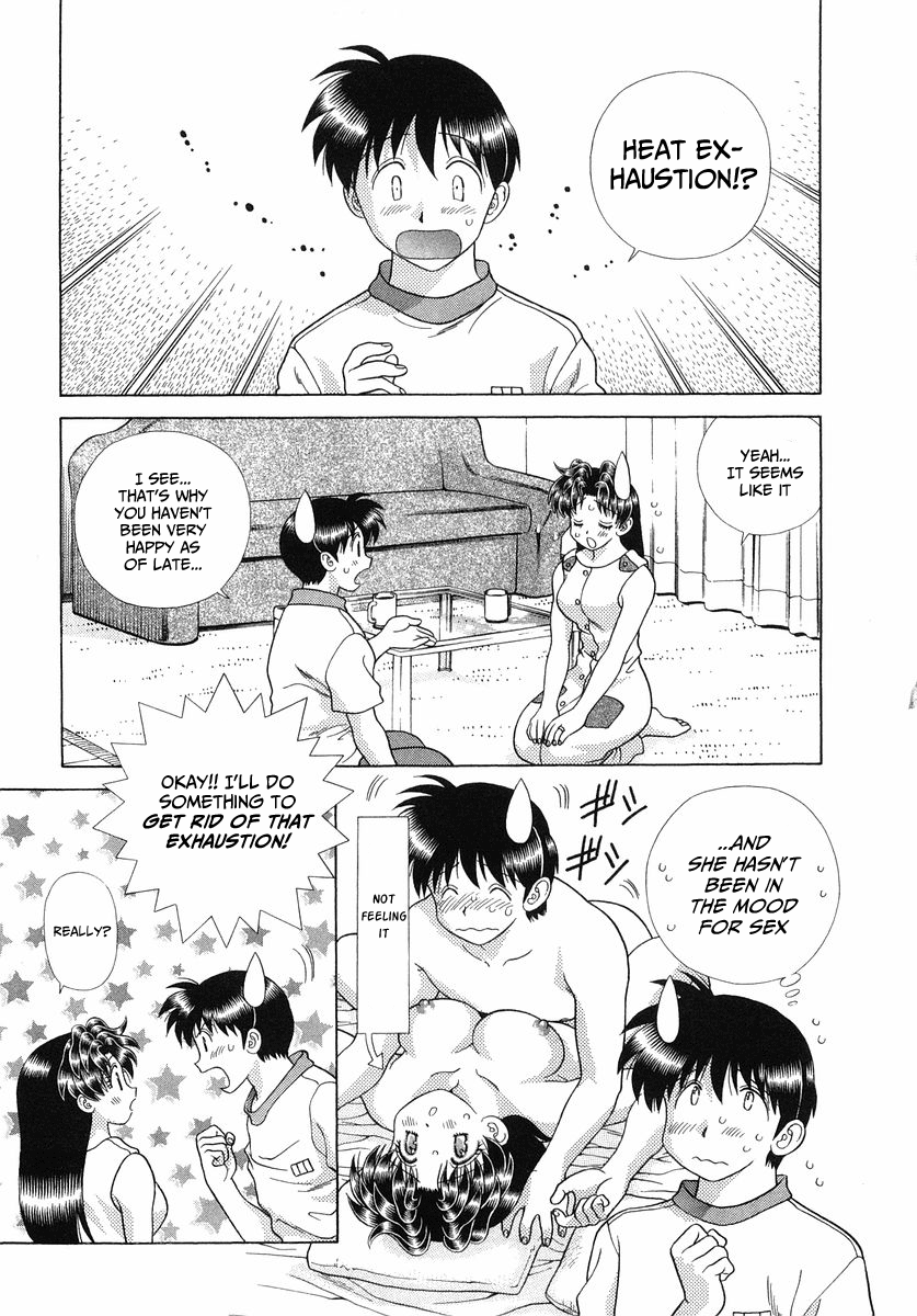 Futari Ecchi Chapter 253 - page 2