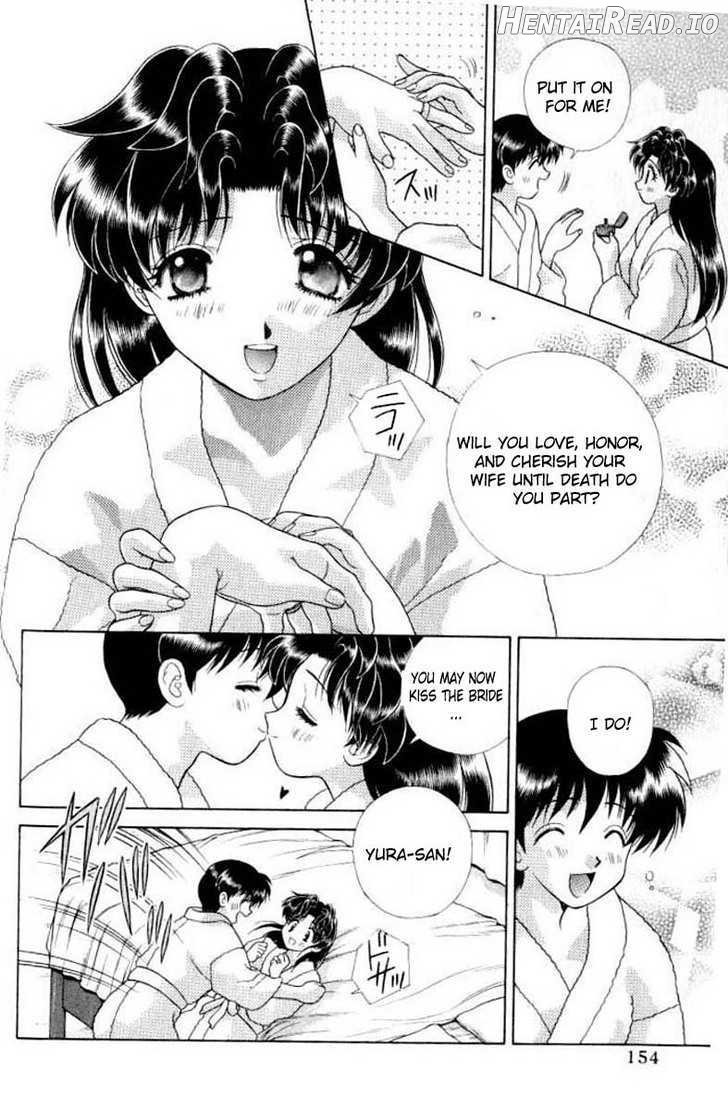 Futari Ecchi Chapter 109 - page 15
