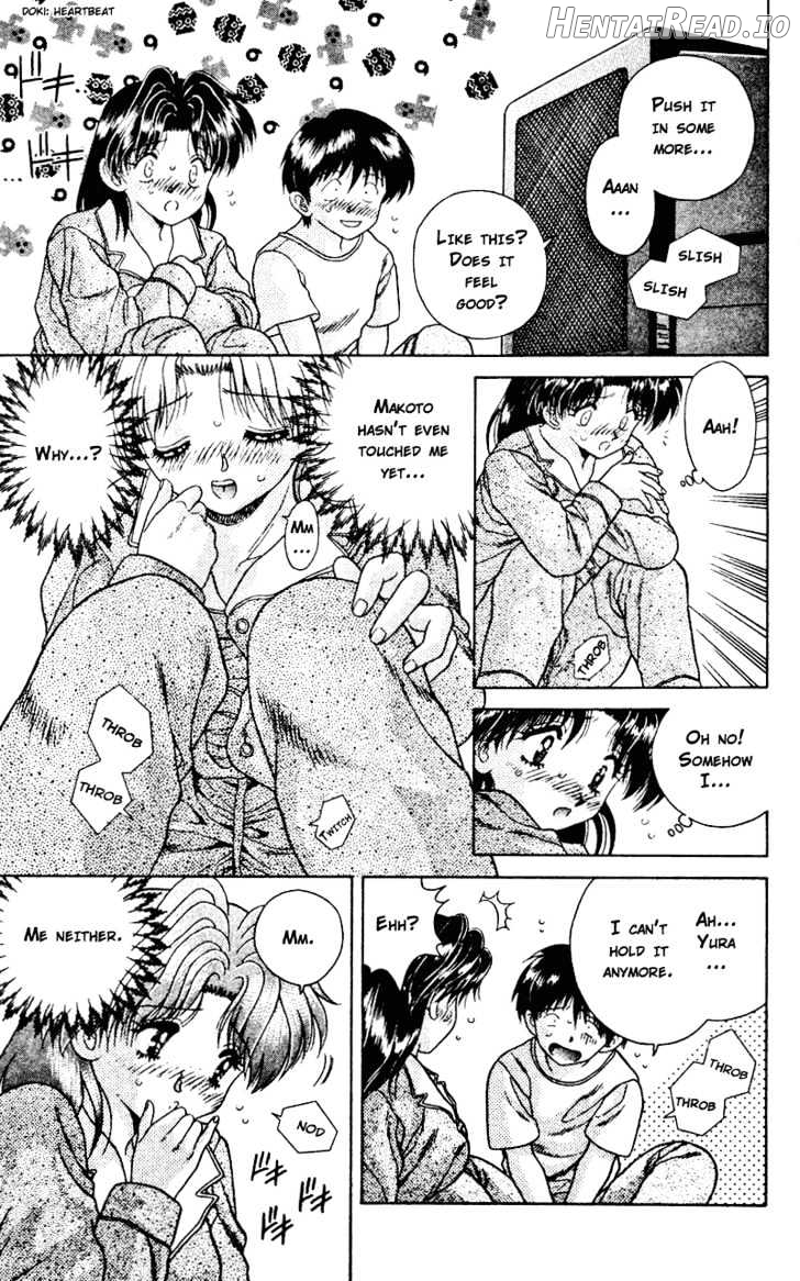 Futari Ecchi Chapter 23 - page 7