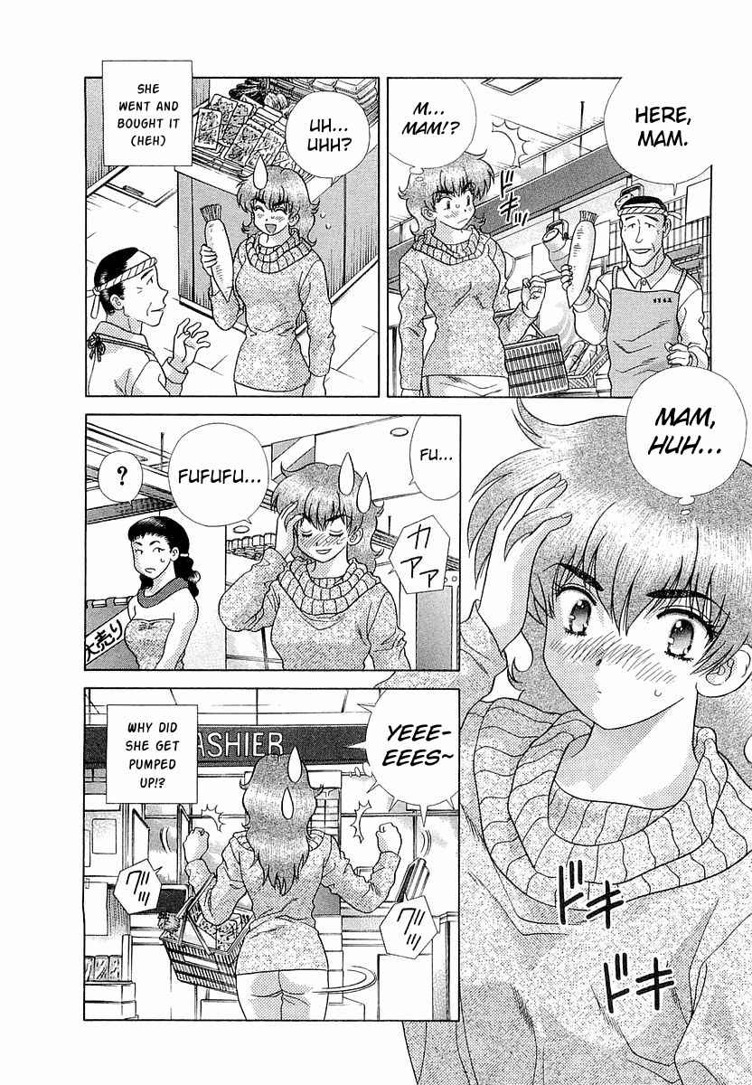 Futari Ecchi Chapter 233 - page 2