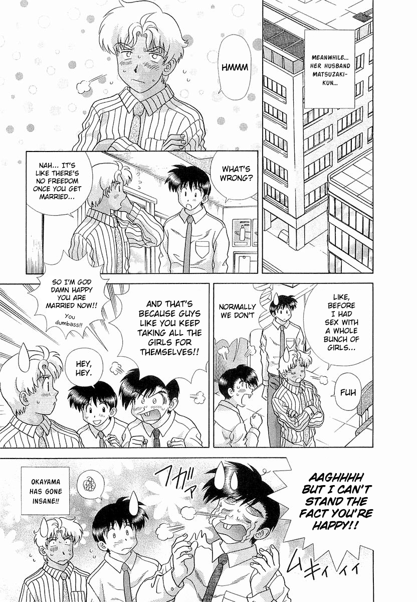 Futari Ecchi Chapter 233 - page 3
