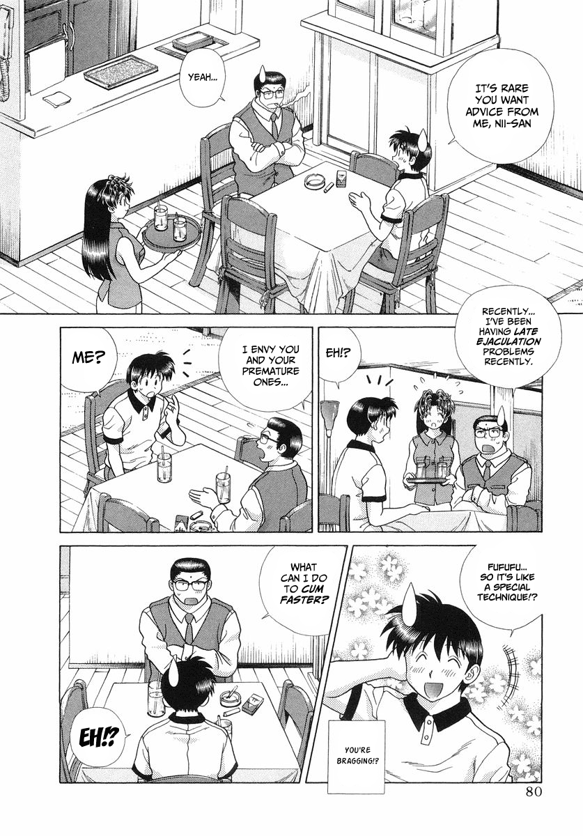 Futari Ecchi Chapter 254 - page 2