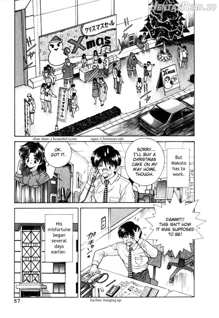 Futari Ecchi Chapter 24 - page 2