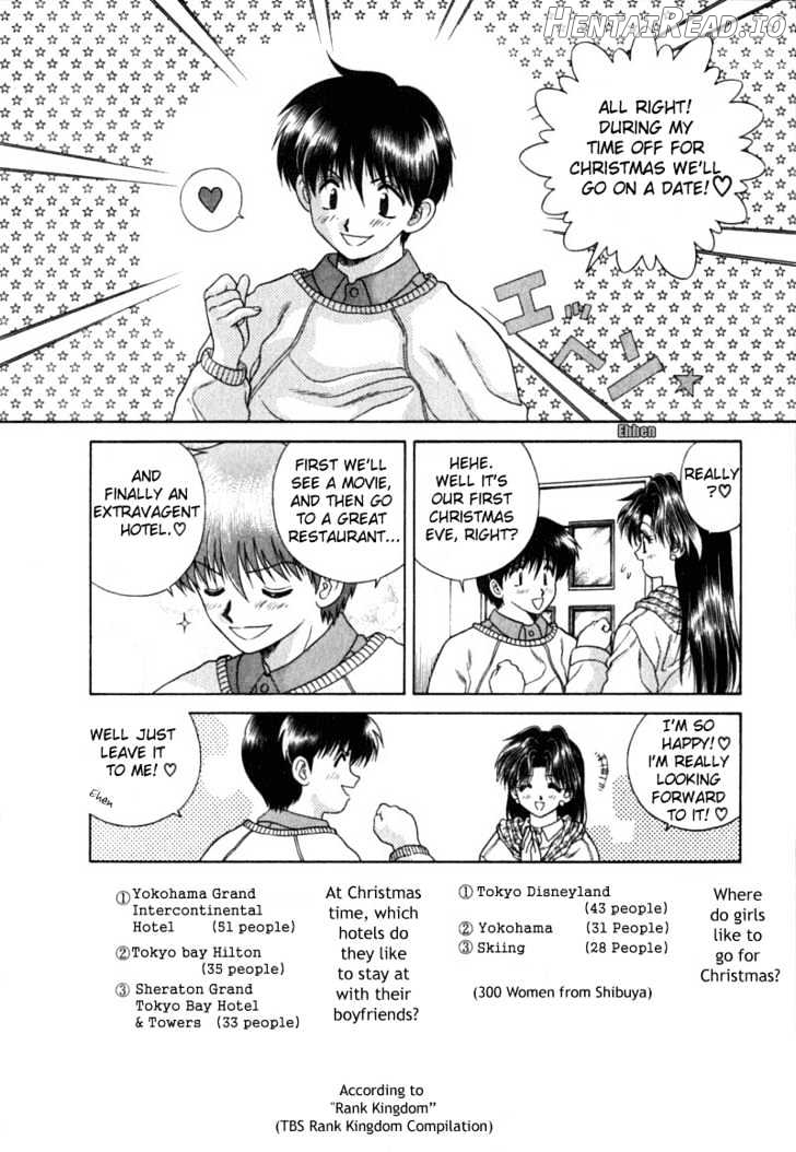 Futari Ecchi Chapter 24 - page 3