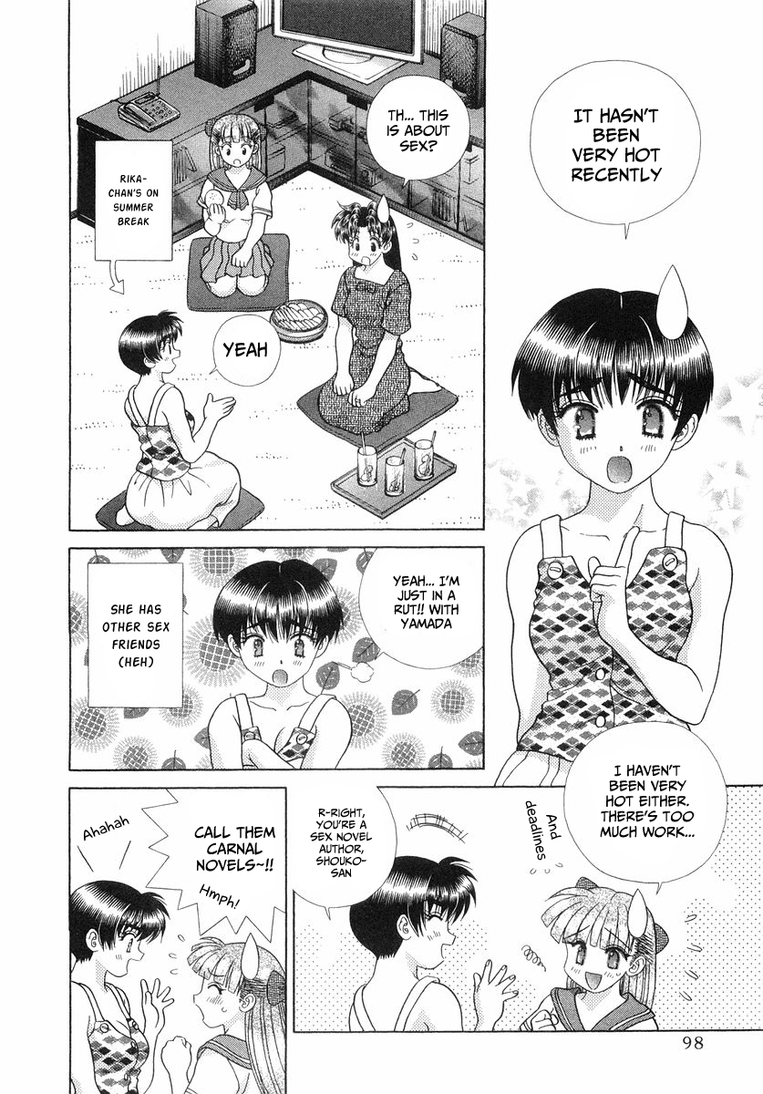 Futari Ecchi Chapter 255 - page 2