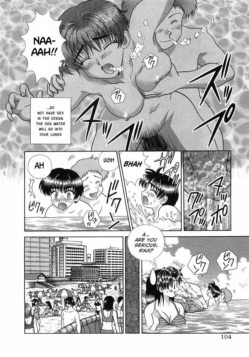 Futari Ecchi Chapter 255 - page 8
