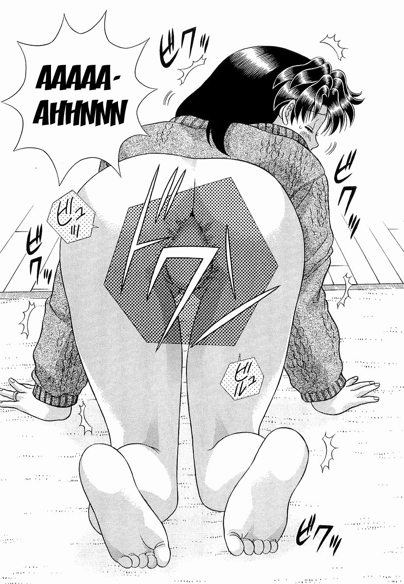 Futari Ecchi Chapter 234 - page 15