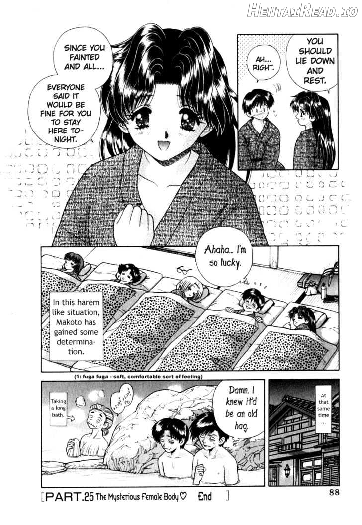 Futari Ecchi Chapter 25 - page 16