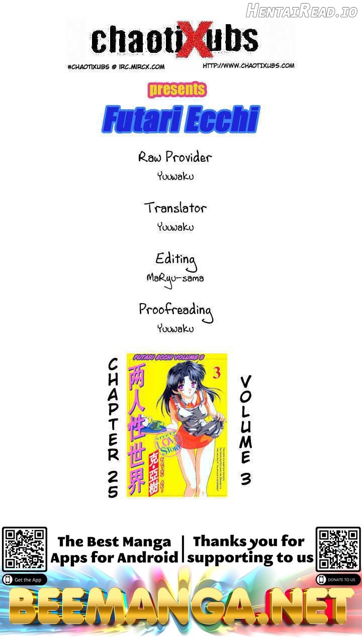 Futari Ecchi Chapter 25 - page 18