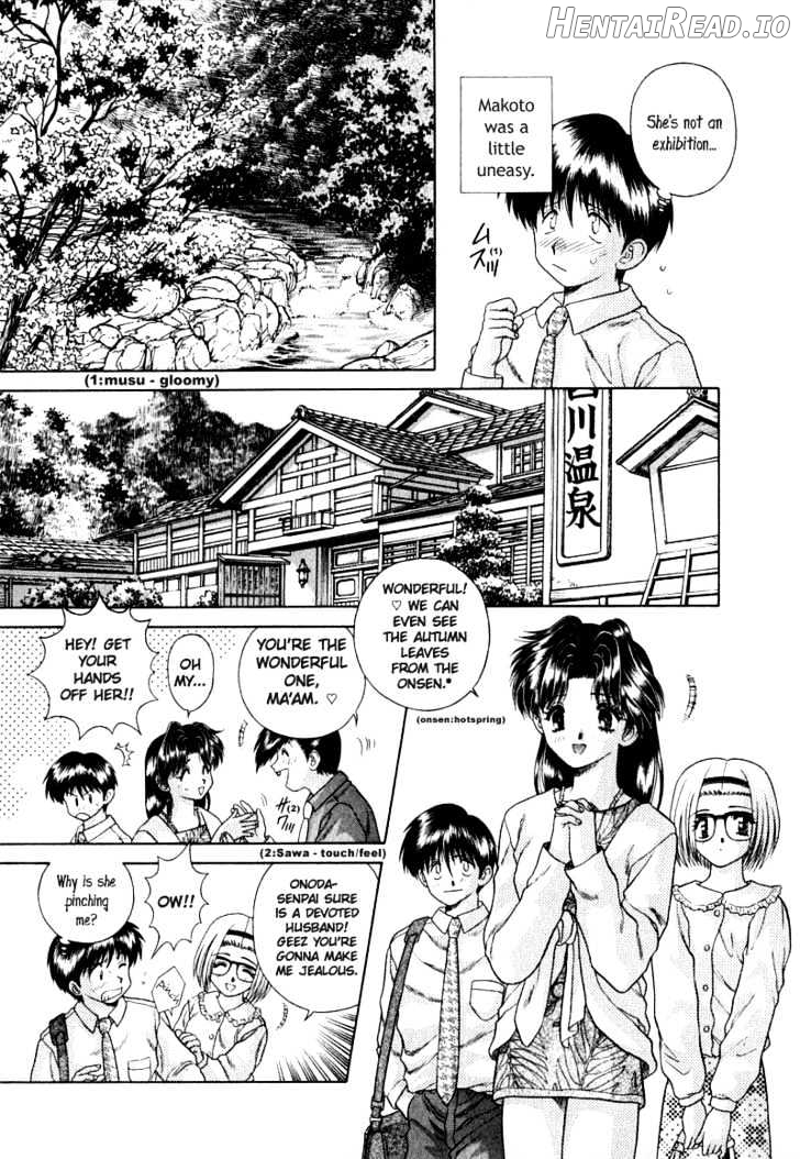 Futari Ecchi Chapter 25 - page 3