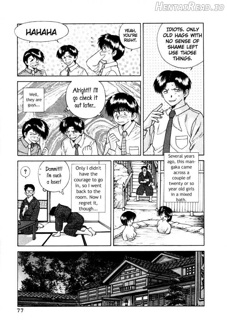 Futari Ecchi Chapter 25 - page 5