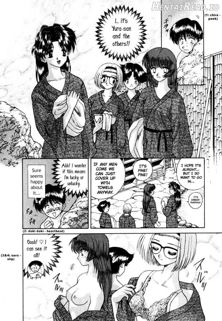 Futari Ecchi Chapter 25 - page 8