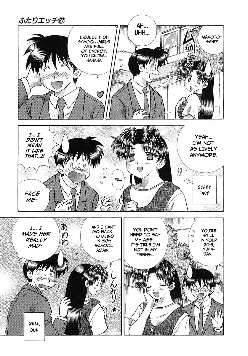 Futari Ecchi Chapter 256 - page 3