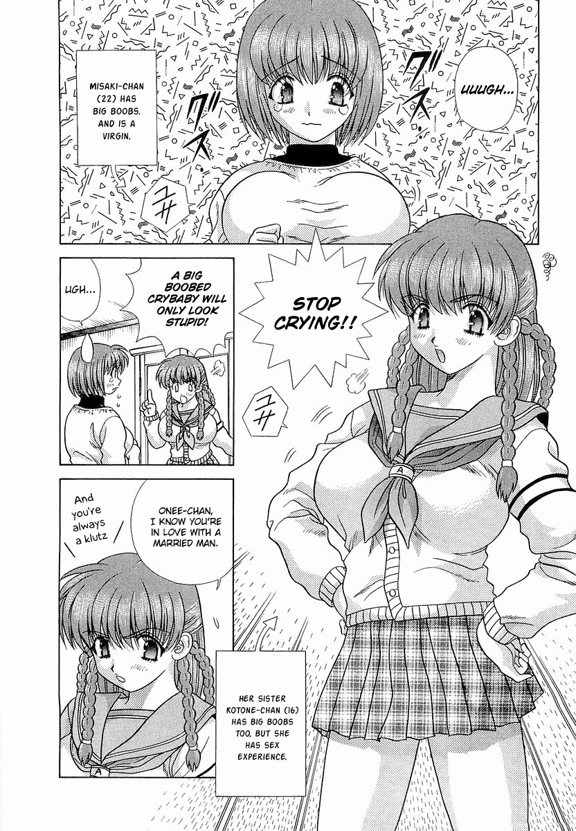 Futari Ecchi Chapter 235 - page 2