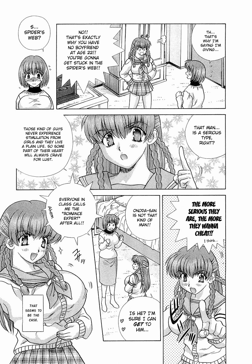 Futari Ecchi Chapter 235 - page 3