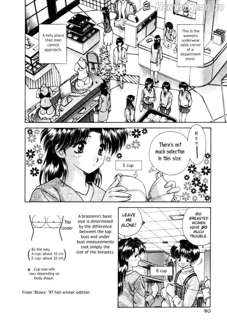 Futari Ecchi Chapter 26 - page 2