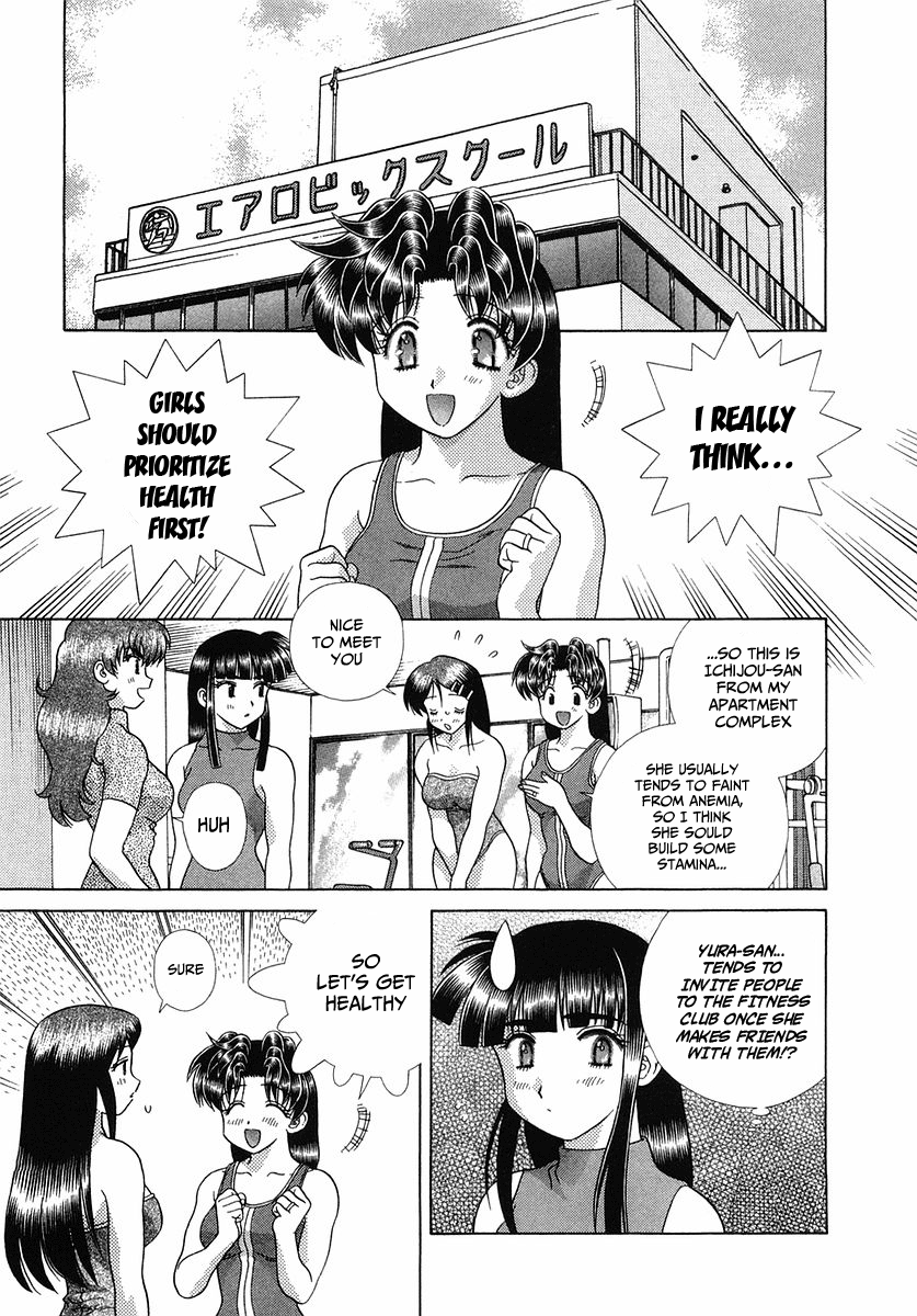 Futari Ecchi Chapter 257 - page 2