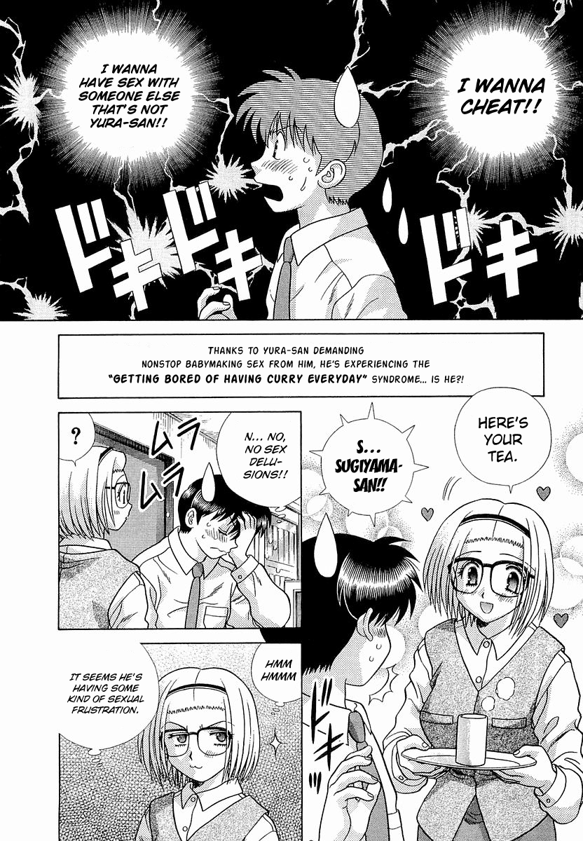 Futari Ecchi Chapter 236 - page 2