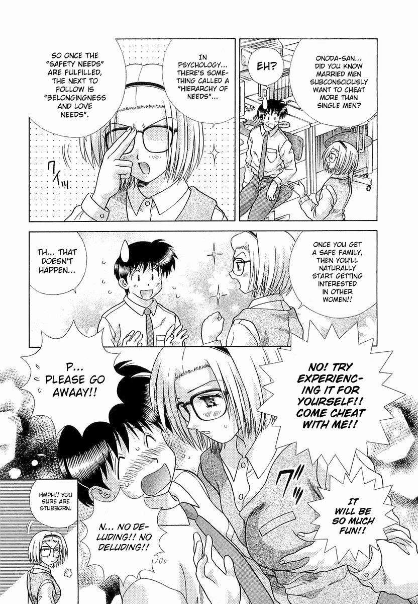 Futari Ecchi Chapter 236 - page 3