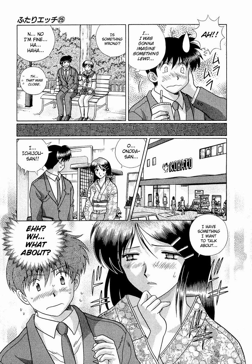 Futari Ecchi Chapter 236 - page 5