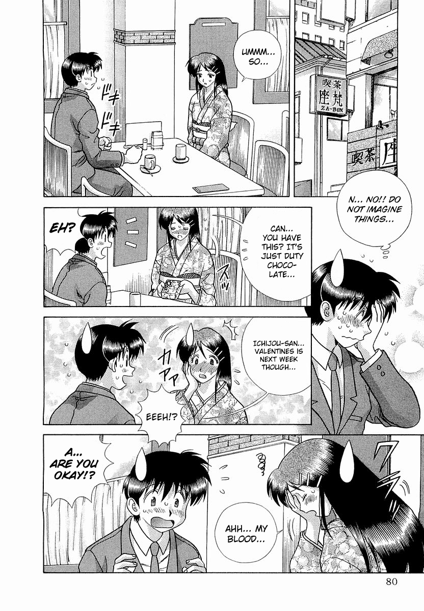 Futari Ecchi Chapter 236 - page 6