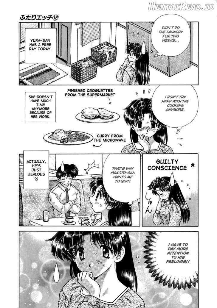 Futari Ecchi Chapter 113 - page 3