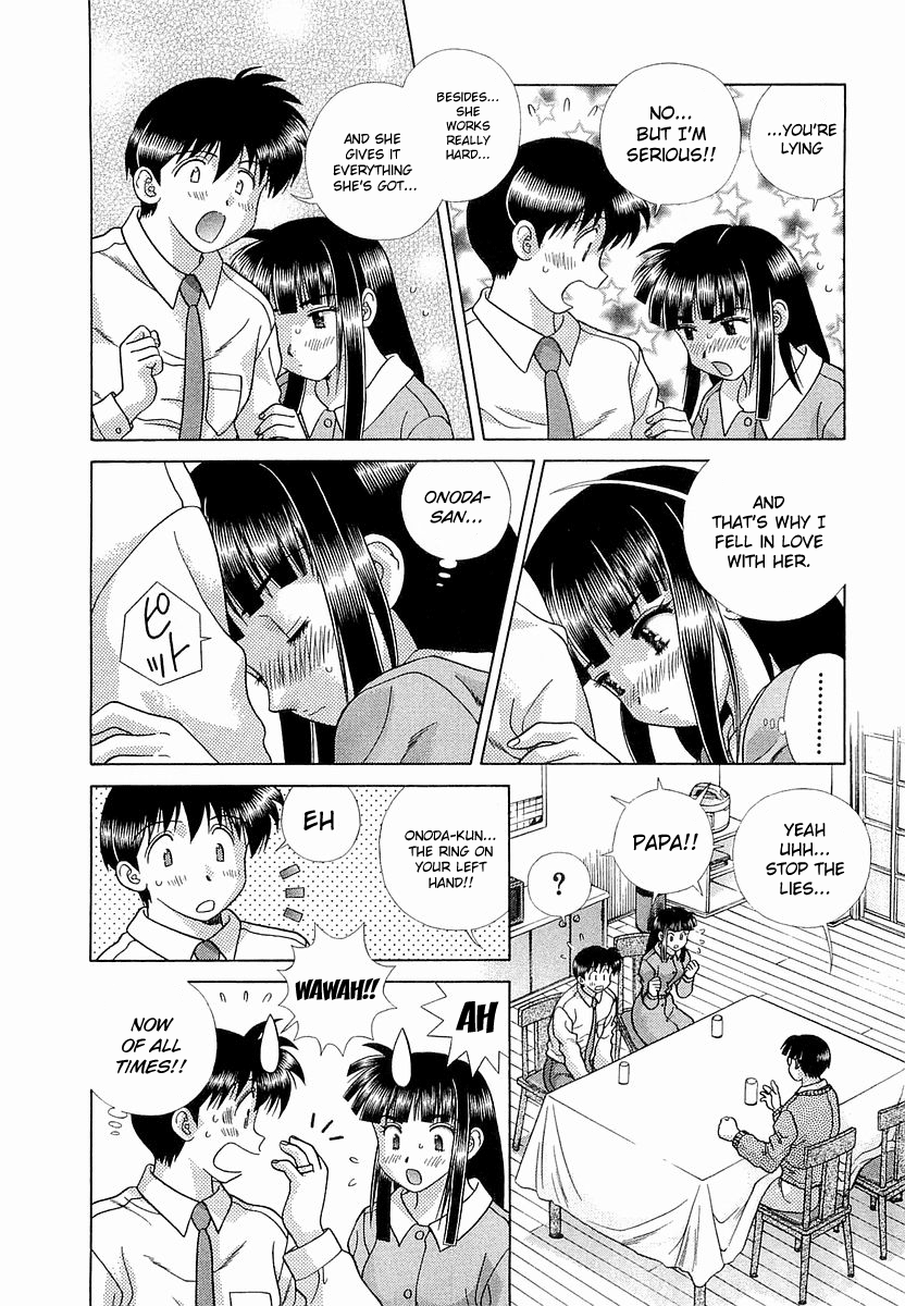Futari Ecchi Chapter 237 - page 14