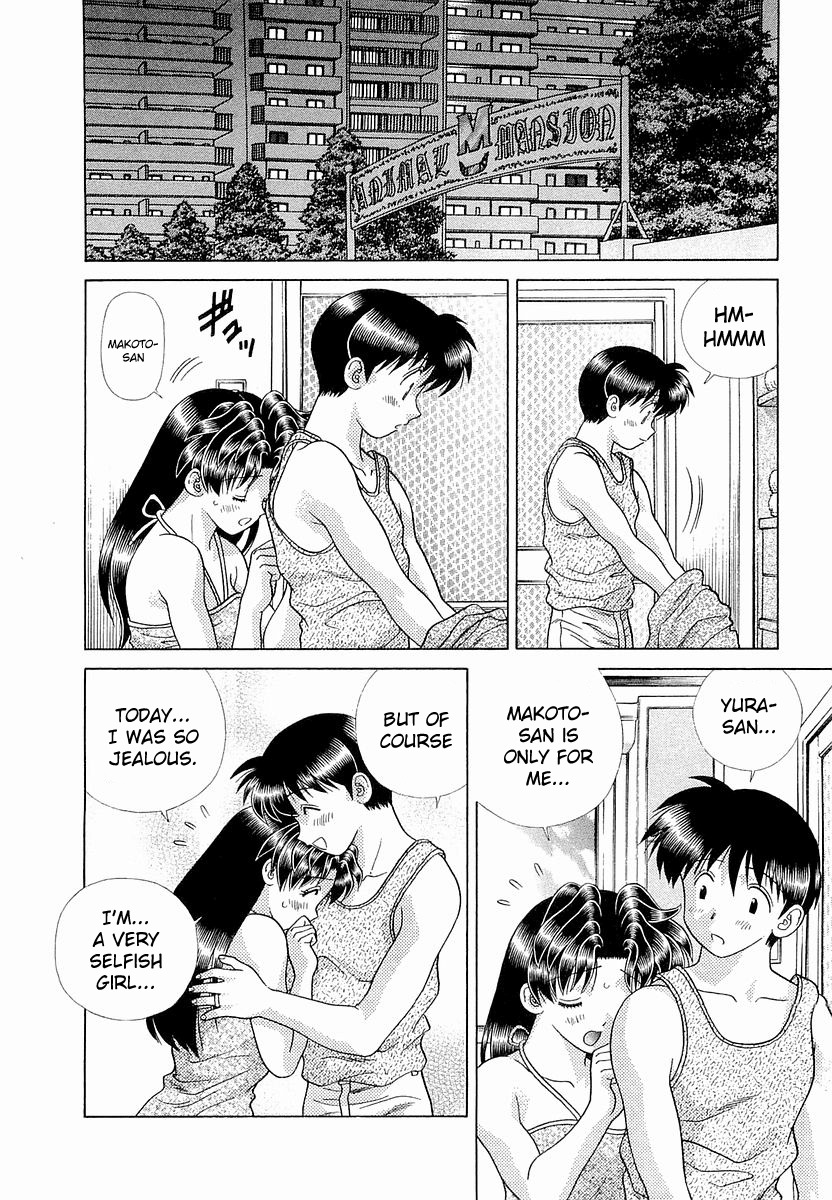 Futari Ecchi Chapter 237 - page 16
