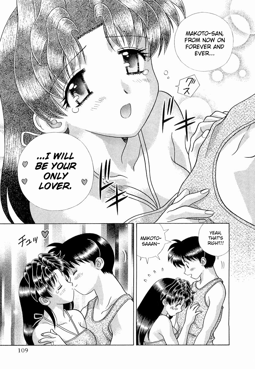 Futari Ecchi Chapter 237 - page 17